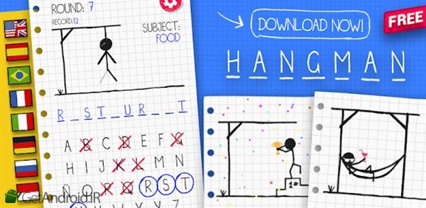 بازی Hangman اندروید