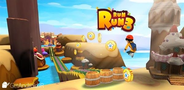 بازی Run Run 3D 3 اندروید