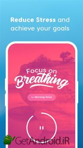 دانلود Zen اندروید