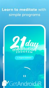 دانلود Zen اندروید