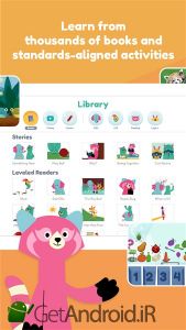 دانلود Khan Academy Kids Free educational games & books اندروید