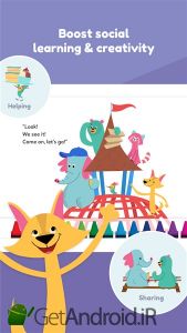 دانلود Khan Academy Kids Free educational games & books اندروید