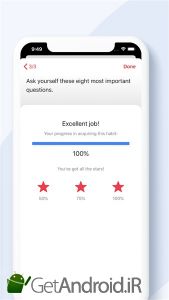 دانلود SkillMentor by Mentorist SelfHelp Books In Action اندروید