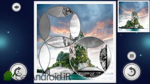 دانلود IMAGEine Premium اندروید