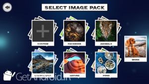 دانلود IMAGEine Premium اندروید