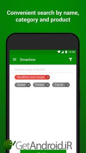دانلود Recipes with photo from Smachno برای اندروید