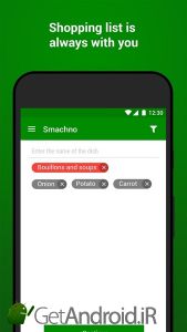 دانلود Recipes with photo from Smachno برای اندروید