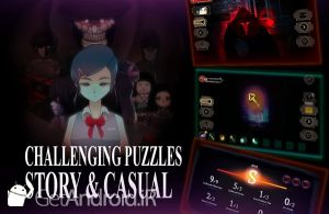 دانلود بازی Cinema 14 Thrilling Mystery Escape اندروید