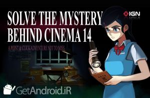 دانلود بازی Cinema 14 Thrilling Mystery Escape اندروید