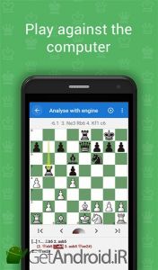 دانلود Chess King (Learn Tactics & Solve Puzzles) اندروید