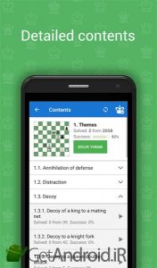 دانلود Chess King (Learn Tactics & Solve Puzzles) اندروید