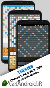دانلود Word Breaker Full اندروید