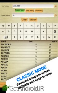 دانلود Word Breaker Full اندروید