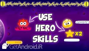 دانلود بازی Alien Adventure اندروید