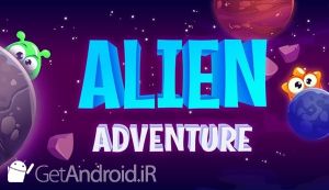 دانلود بازی Alien Adventure اندروید