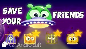 دانلود بازی Alien Adventure اندروید