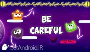 دانلود بازی Alien Adventure اندروید