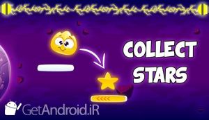 دانلود بازی Alien Adventure اندروید