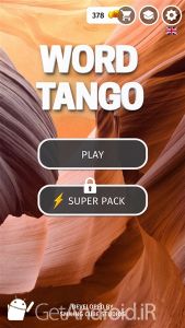 دانلود Word Tango   a word puzzle game اندروید