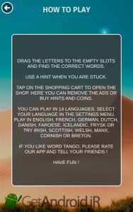 دانلود Word Tango   a word puzzle game اندروید