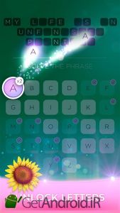 دانلود Bold Moves اندروید