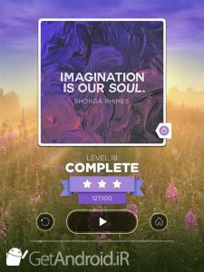 دانلود Bold Moves اندروید