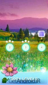 دانلود Bold Moves اندروید