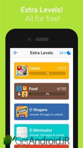 دانلود Logo Quiz اندروید