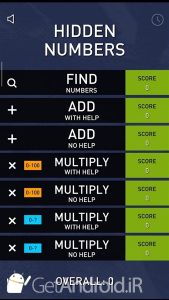 دانلود Hidden Numbers PRO اندروید