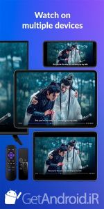 دانلود Viki Korean Dramas, Movies & Chinese Dramas اندروید