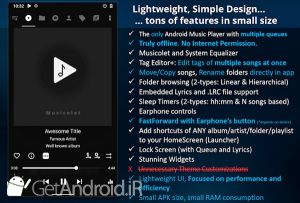 دانلود برنامه Musicolet Music Player اندروید