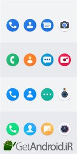 دانلود Pixel Icons اندروید