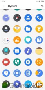 دانلود Pixel Icons اندروید
