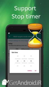 دانلود Auto Clicker - Automatic tap اندروید