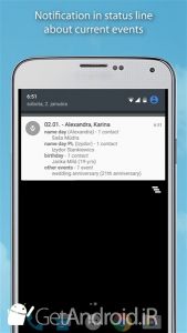 دانلود برنامه Name days Pro اندروید