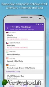 دانلود برنامه Name days Pro اندروید