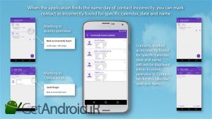 دانلود برنامه Name days Pro اندروید