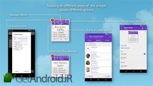 دانلود برنامه Name days Pro اندروید