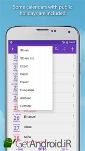 دانلود برنامه Name days Pro اندروید