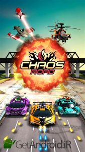 دانلود بازی Chaos Road Combat Racing اندروید