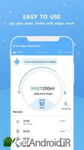 دانلود Water Reminder - Remind Drink Water اندروید