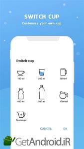 دانلود Water Reminder - Remind Drink Water اندروید