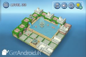 دانلود Flow Water Fountain 3D Puzzle اندروید