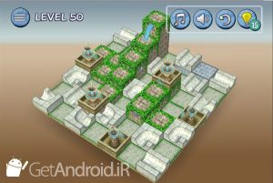 دانلود Flow Water Fountain 3D Puzzle اندروید