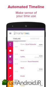 دانلود Smarter Time - Time Management - Productivity اندروید
