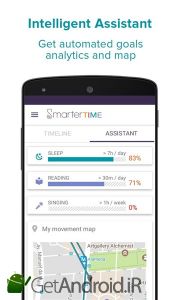 دانلود Smarter Time - Time Management - Productivity اندروید