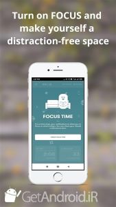 دانلود SPACE Break phone addiction, stay focused اندروید