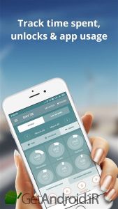 دانلود SPACE Break phone addiction, stay focused اندروید