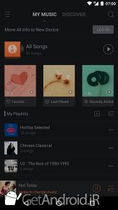 دانلود Music Player - just LISTENit, Local, Without Wifi اندروید