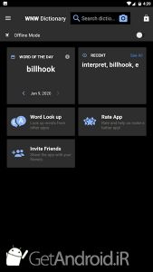 دانلود Webster's College Dictionary اندروید